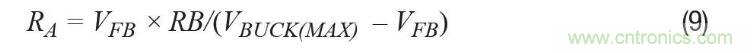 從貼膜到測量，離不開的雙極性、雙端子電源設(shè)計(jì)原來是這樣滴~