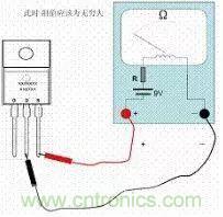 萬用表測試MOS管使用及更換總是很難?