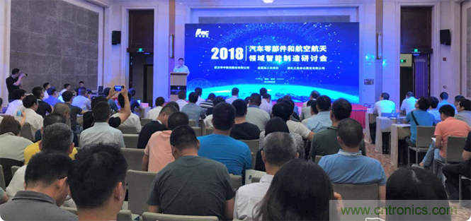 開展進入倒計時|立嘉武漢展下月1-4日江城舉行，聚焦智能制造