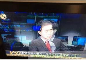 一文簡(jiǎn)介EMI EMS EMC，通俗易懂！