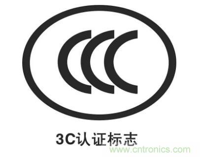 一文簡(jiǎn)介EMI EMS EMC，通俗易懂！