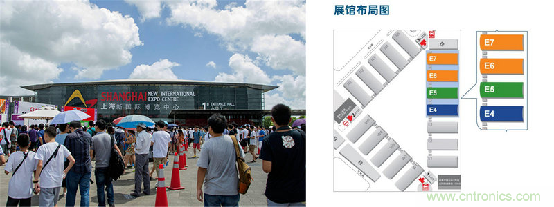 2020第三屆上海國際汽車智能座艙技術創新展覽會揚帆起航