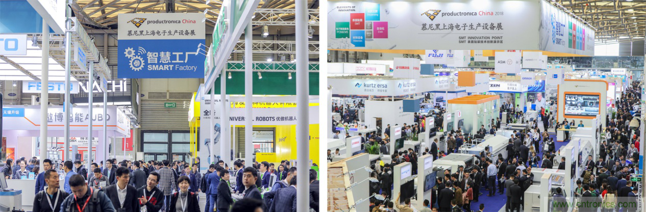 重磅丨慕展2021戰略正式啟動,productronica China規模將擴大100% 重磅丨慕展2021戰略正式啟動,productronica China規模將擴大100%