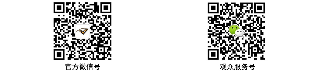 重磅丨慕展2021戰略正式啟動,productronica China規模將擴大100% 重磅丨慕展2021戰略正式啟動,productronica China規模將擴大100%