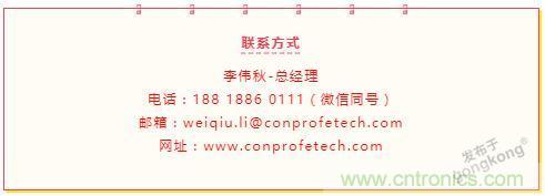 繼超聲焊接技術助力口罩生產過后，匯專捐款100萬，硬核戰&ldquo;疫&rdquo;