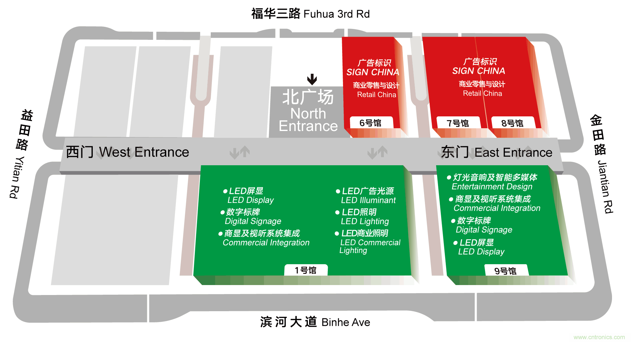 最新消息！聞信2020深圳站檔期公布！