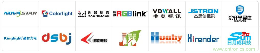 最新消息！聞信2020深圳站檔期公布！