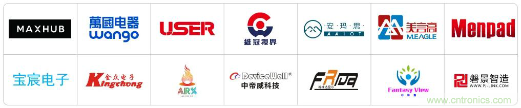 最新消息！聞信2020深圳站檔期公布！