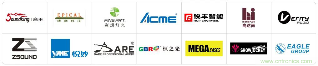 最新消息！聞信2020深圳站檔期公布！