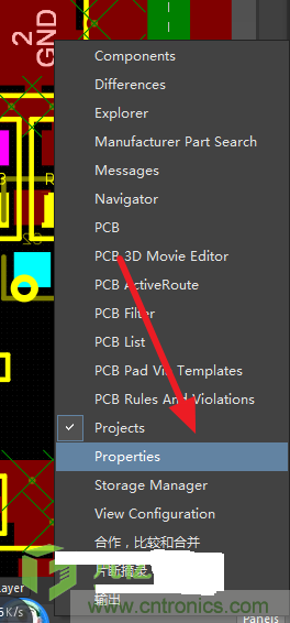 手把手教你BGA元器件如何扇出？