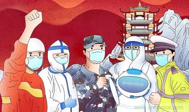 戰(zhàn)疫情 物聯(lián)風(fēng)向在行動(dòng)，IoTF線上博覽會(huì)在線等你喲！