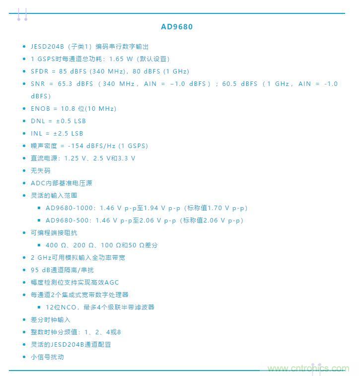 究竟是誰(shuí)消耗了我的所有dB？