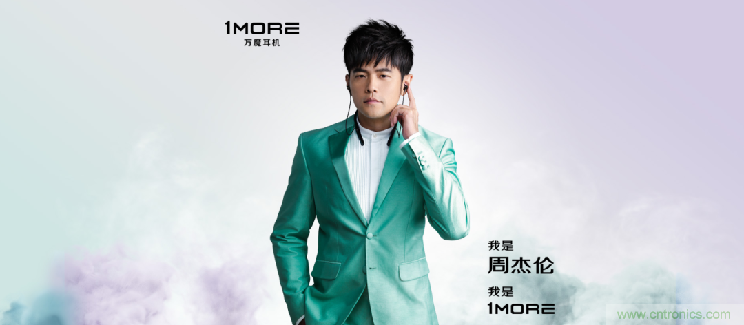 一場&ldquo;爭寵&rdquo;耳朵的競賽，剛剛開始