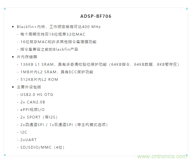 安靜也有錯,電動汽車必須要“發聲”哦~ 安靜也有錯,電動汽車必須要“發聲”哦~