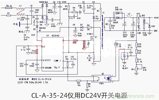 六款簡單的開關電源電路設計，內附原理圖詳解