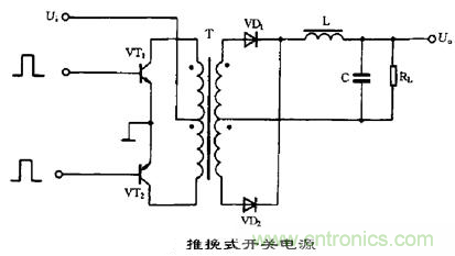六款簡單的開關電源電路設計，內附原理圖詳解