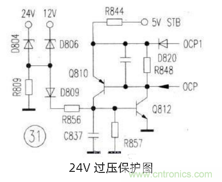 六款簡單的開關電源電路設計，內附原理圖詳解