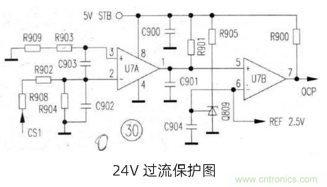 六款簡單的開關電源電路設計，內附原理圖詳解