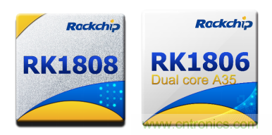 瑞芯微AI芯片加持百度飛槳，攜手加速AI應用落地