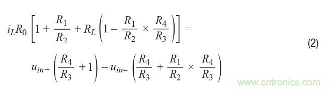 如何實(shí)現(xiàn)高精度、快速建立的大電流源! 如何實(shí)現(xiàn)高精度、快速建立的大電流源!
