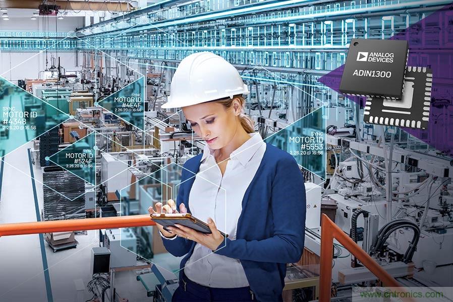 10BASE-T1L：將大數據分析范圍擴大到工廠網絡邊緣