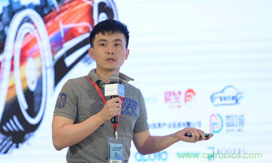 無懼疫情！2020汽車雷達和汽車視覺前瞻技術(shù)展示交流會圓滿落幕！ 