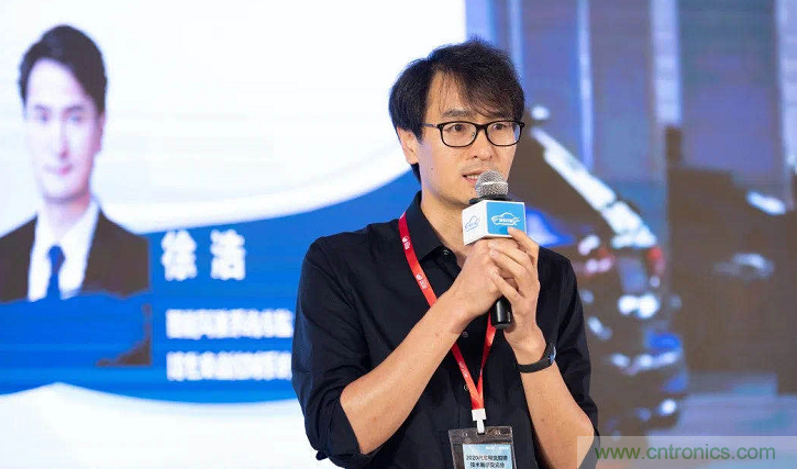 無懼疫情！2020汽車雷達和汽車視覺前瞻技術(shù)展示交流會圓滿落幕！ 