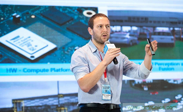 無懼疫情！2020汽車雷達和汽車視覺前瞻技術(shù)展示交流會圓滿落幕！ 