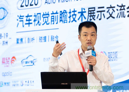 無懼疫情！2020汽車雷達和汽車視覺前瞻技術(shù)展示交流會圓滿落幕！ 