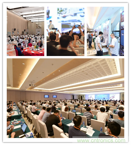 無懼疫情！2020汽車雷達和汽車視覺前瞻技術(shù)展示交流會圓滿落幕！ 