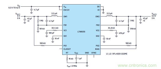 既要高頻高效，又要小尺寸低EMI？這款穩壓器實力搶鏡