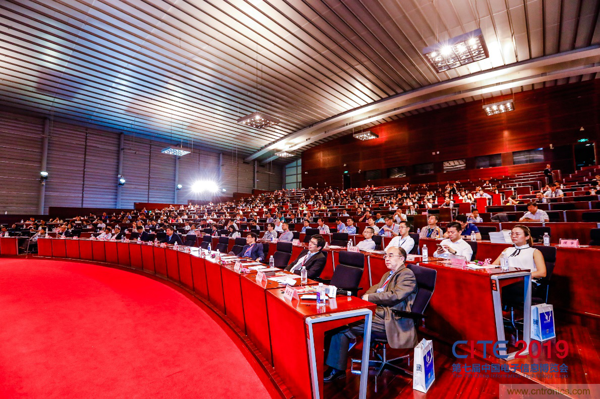 第八屆中國(guó)電子信息博覽會(huì)重磅重啟，看點(diǎn)大揭秘（上）