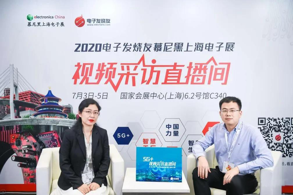 宇陽科技陳永學：聚焦5G基站和終端應用，MLCC加速國產替代