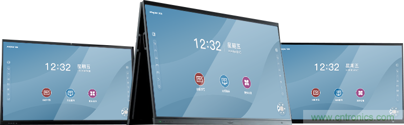 浪潮智慧屏將精彩亮相第八屆中國電子信息博覽會 浪潮智慧屏將精彩亮相第八屆中國電子信息博覽會