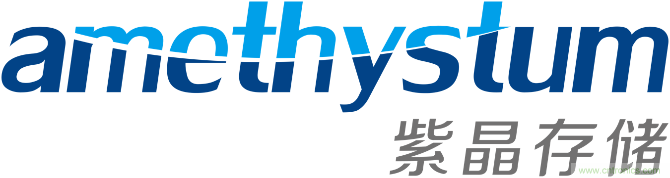 紫晶存儲(chǔ):賦能中國(guó)存儲(chǔ),紫晶存儲(chǔ)展現(xiàn)科技力量 紫晶存儲(chǔ):賦能中國(guó)存儲(chǔ),紫晶存儲(chǔ)展現(xiàn)科技力量