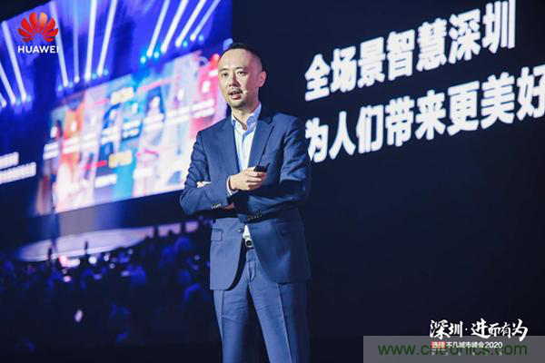 第八屆中國電子信息博覽前瞻！這些亮點(diǎn)不容錯(cuò)過！