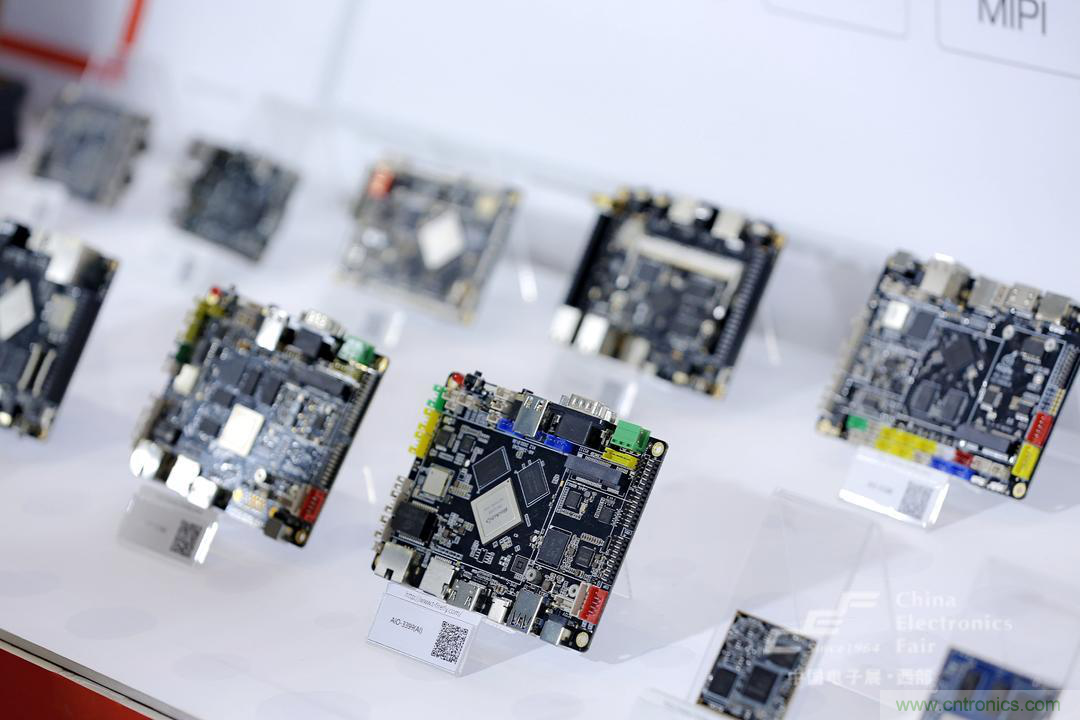 新西部、新重構、新機遇&rdquo;&mdash;2020中國（西部）電子信息博覽會開幕峰會在成都成功舉辦