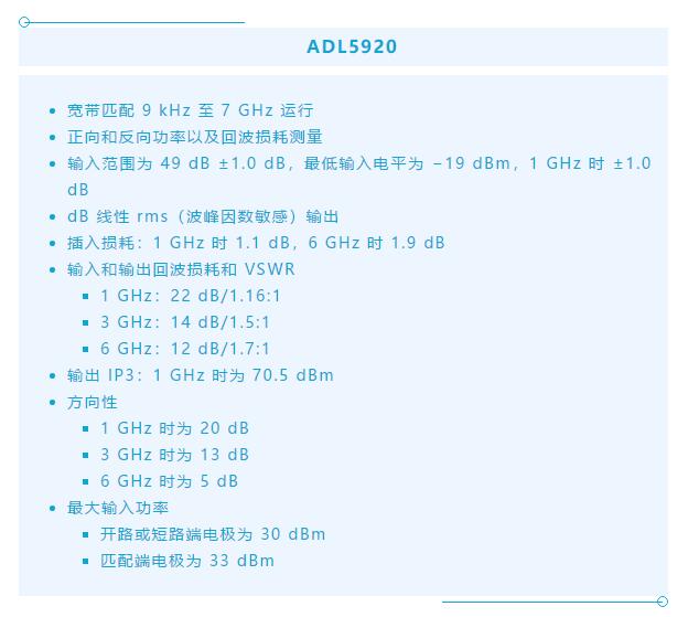 7大優(yōu)勢PK傳統(tǒng)方案，液位測量設(shè)計(jì)還能再簡化~