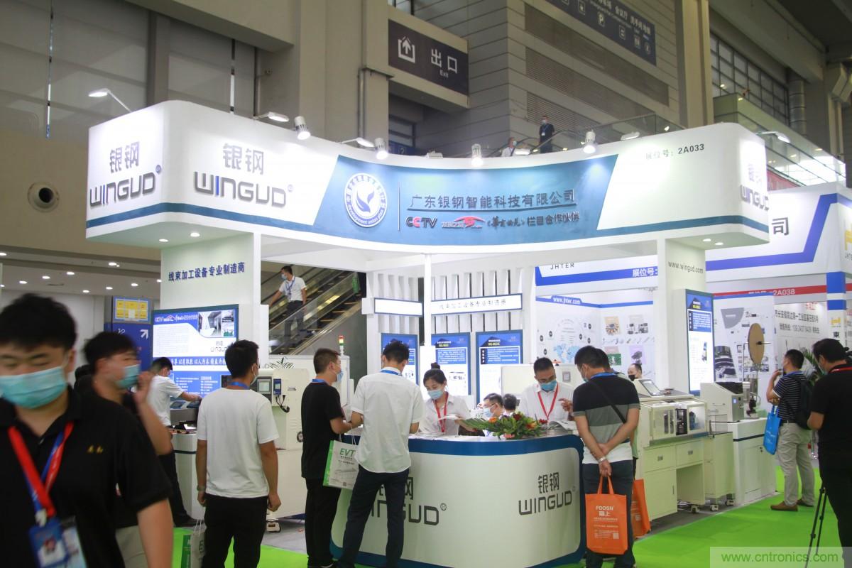 久等了,深圳連接器/線纜線束展會9月2日盛大開幕! 久等了,深圳連接器/線纜線束展會9月2日盛大開幕!