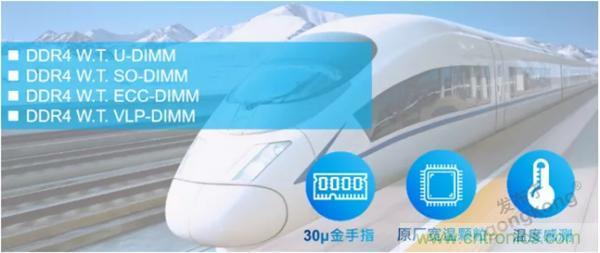 服務器放在北極和深海，是誰給了你勇氣？