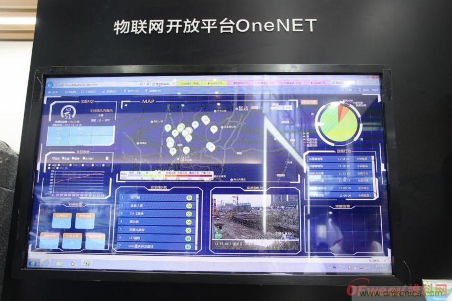 搶占數字經濟新高點,10月28日大咖齊聚深圳共話未來 搶占數字經濟新高點,10月28日大咖齊聚深圳共話未來