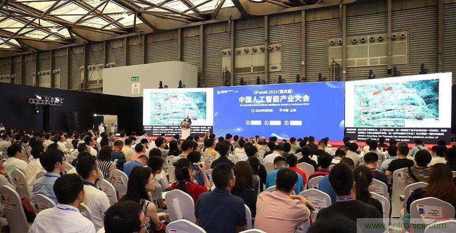 搶占數字經濟新高點,10月28日大咖齊聚深圳共話未來 搶占數字經濟新高點,10月28日大咖齊聚深圳共話未來