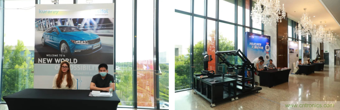 HUD發展迎來新機遇!2020汽車抬頭顯示(HUD)大會圓滿落幕! HUD發展迎來新機遇!2020汽車抬頭顯示(HUD)大會圓滿落幕!