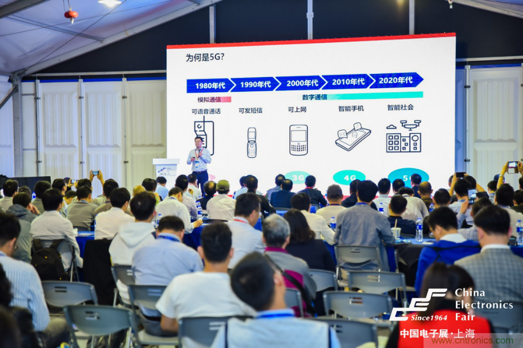 疫后重啟，產(chǎn)業(yè)重塑！第96屆上海電子展為供應鏈注入新動能