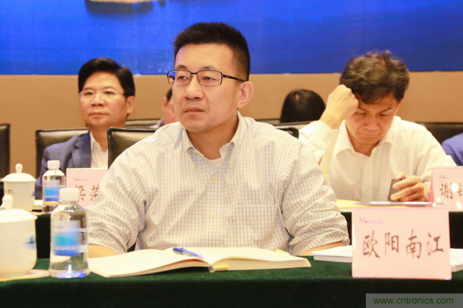 松山湖功能區招商大會舉辦在即,邀約企業共話商機! 松山湖功能區招商大會舉辦在即,邀約企業共話商機!