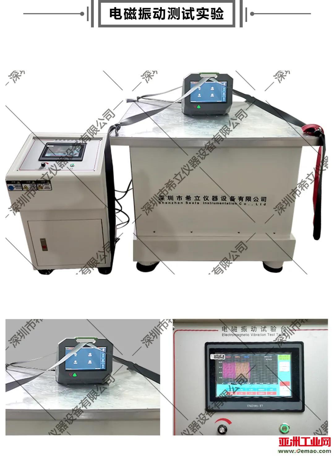 千錘百煉，匠心鑄造&mdash;&mdash;帶您走進(jìn)希立產(chǎn)品應(yīng)用場景模擬測試實(shí)驗(yàn)室