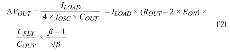 交錯式反相電荷泵&mdash;&mdash;第一部分：用于低噪聲負電壓電源的新拓撲結(jié)構(gòu)