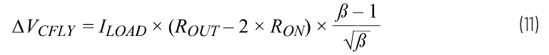 交錯式反相電荷泵&mdash;&mdash;第一部分：用于低噪聲負電壓電源的新拓撲結(jié)構(gòu)