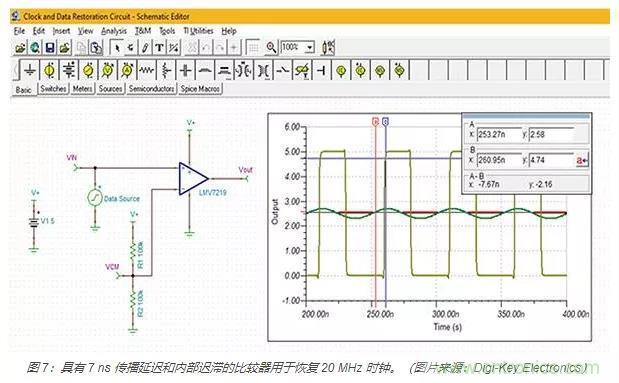 模擬電壓比較器的基本要點及使用方法:從電平檢測到振蕩器 模擬電壓比較器的基本要點及使用方法:從電平檢測到振蕩器