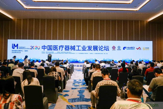 三月ITES開講啦!5場行業千人會,50+技術論壇火爆全場! 三月ITES開講啦!5場行業千人會,50+技術論壇火爆全場!